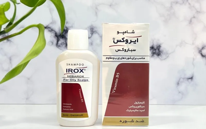 شامپو ضد شوره ایروکس