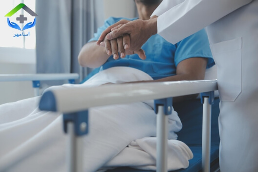 - وظیفه اصلی همراه بیمار در بیمارستان 4