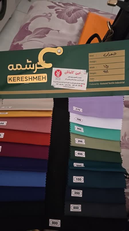 - پارچه های مناسب اسکراب و روپوش پزشکی مردانه و زنانه 5